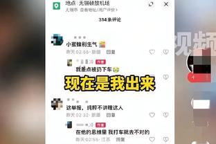 西亚卡姆谈交易：很明显这是艰难的一天 很多人第一次经历这个